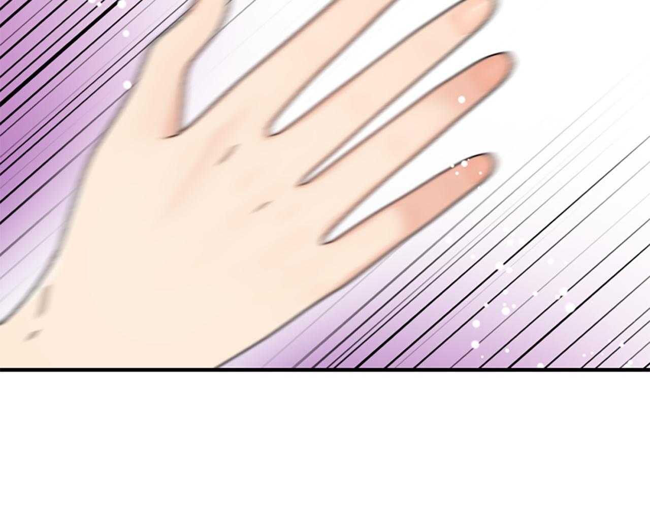 爲什麼對惡女執着 - 第67話 以身試險(2/5) - 6