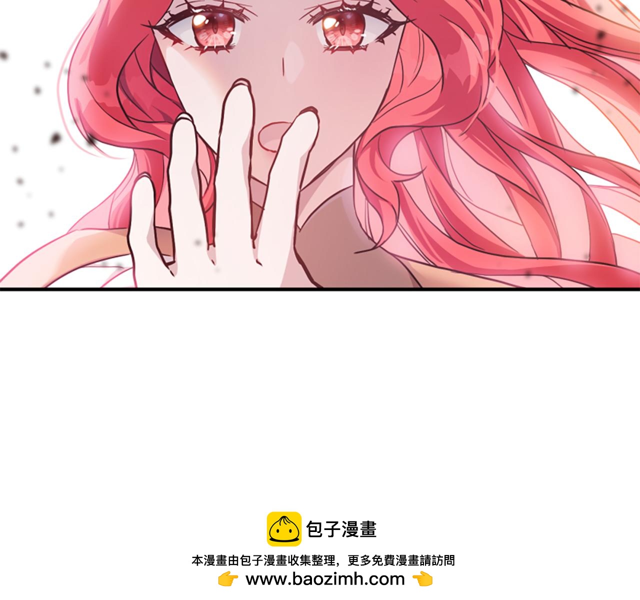 爲什麼對惡女執着 - 第67話 以身試險(2/5) - 3