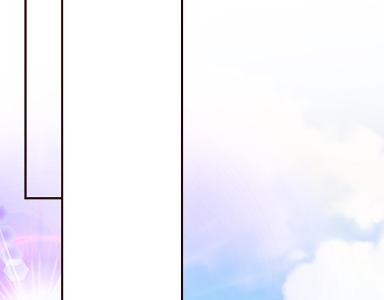 爲什麼對惡女執着 - 第69話 遭人暗算(3/5) - 1