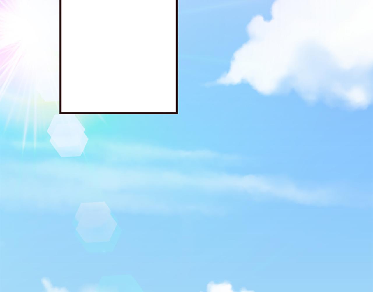 爲什麼對惡女執着 - 第69話 遭人暗算(3/5) - 2