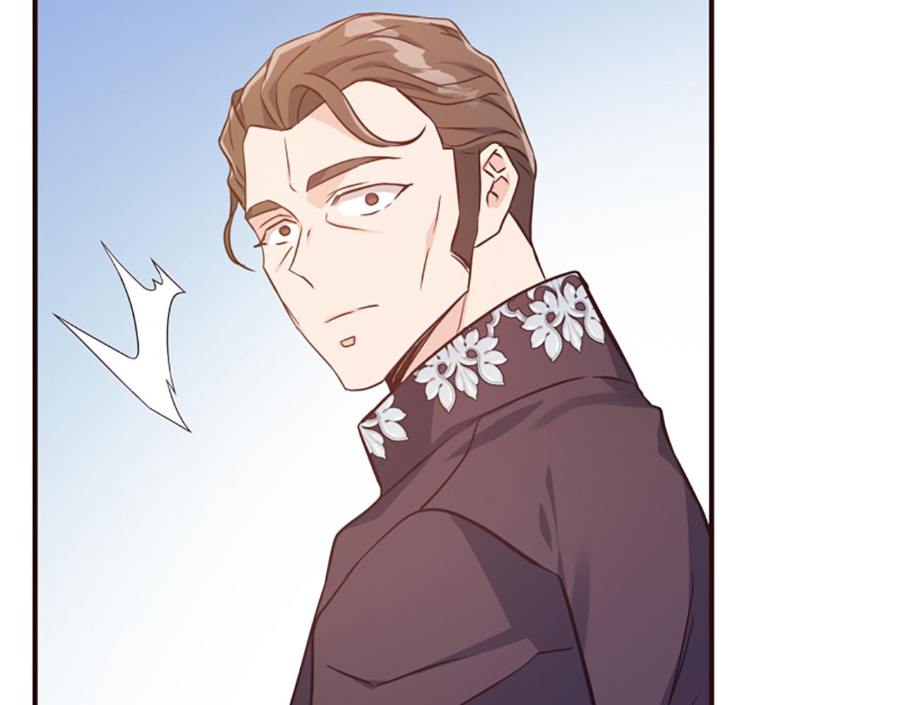 爲什麼對惡女執着 - 第69話 遭人暗算(3/5) - 1