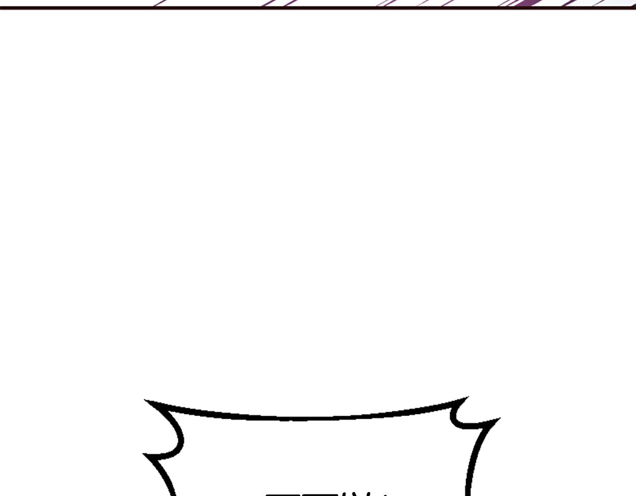 爲什麼對惡女執着 - 第69話 遭人暗算(3/5) - 5