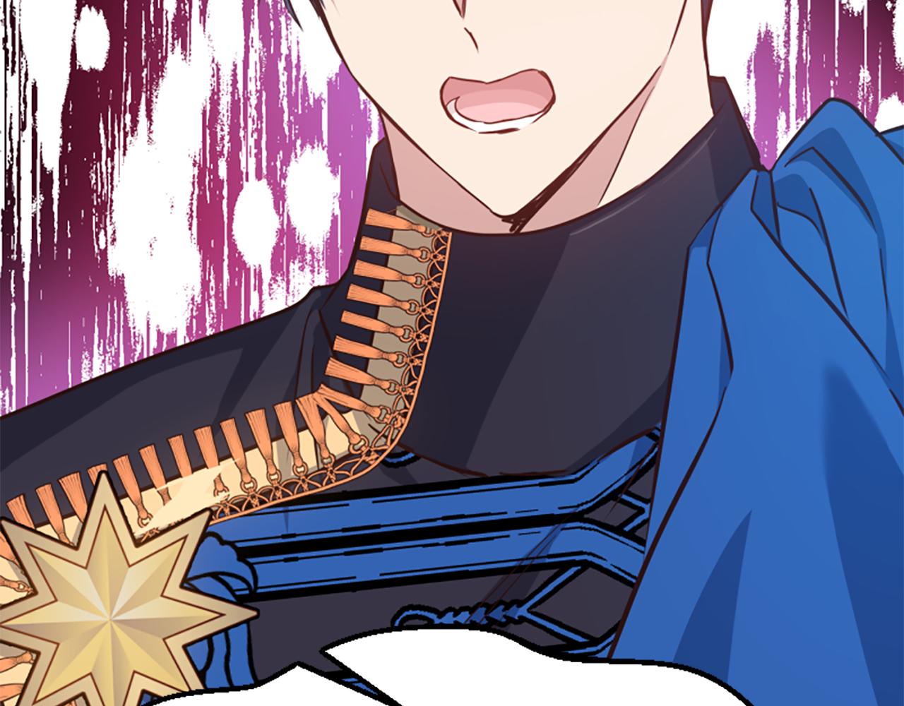 爲什麼對惡女執着 - 第69話 遭人暗算(3/5) - 3