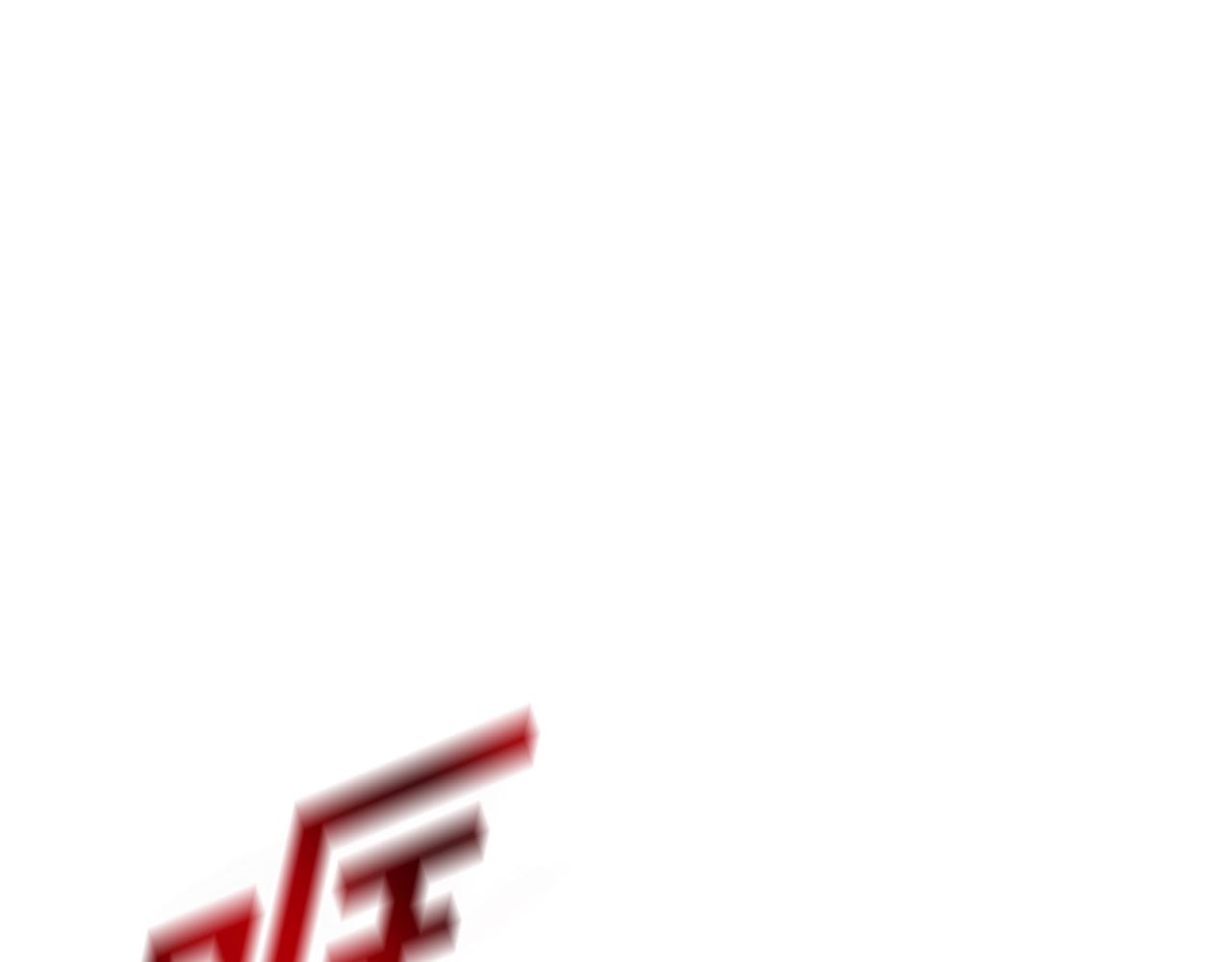 爲什麼對惡女執着 - 第69話 遭人暗算(3/5) - 1