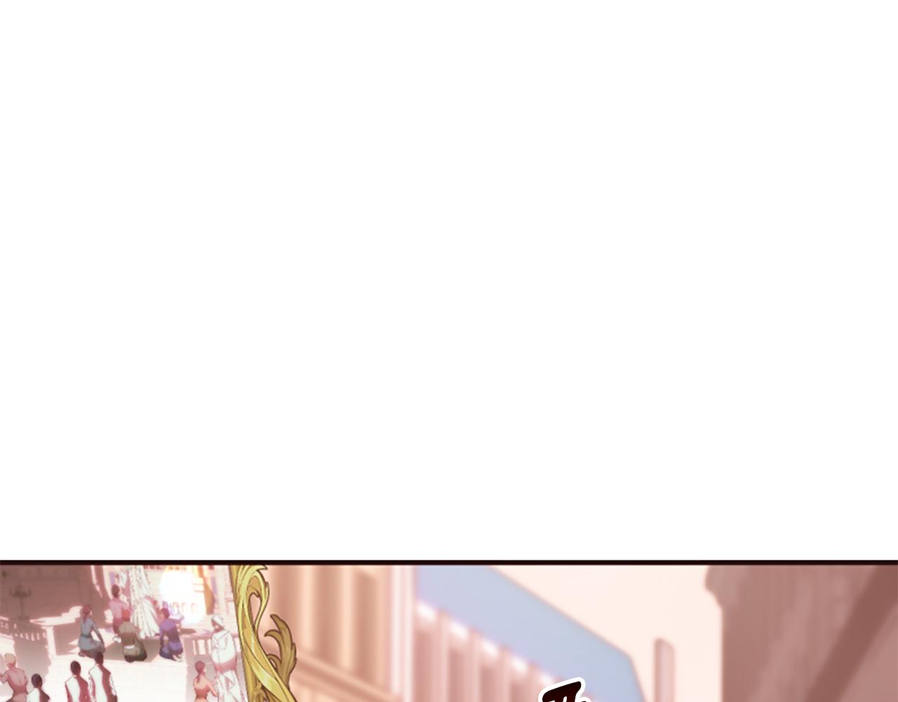 爲什麼對惡女執着 - 第69話 遭人暗算(3/5) - 2