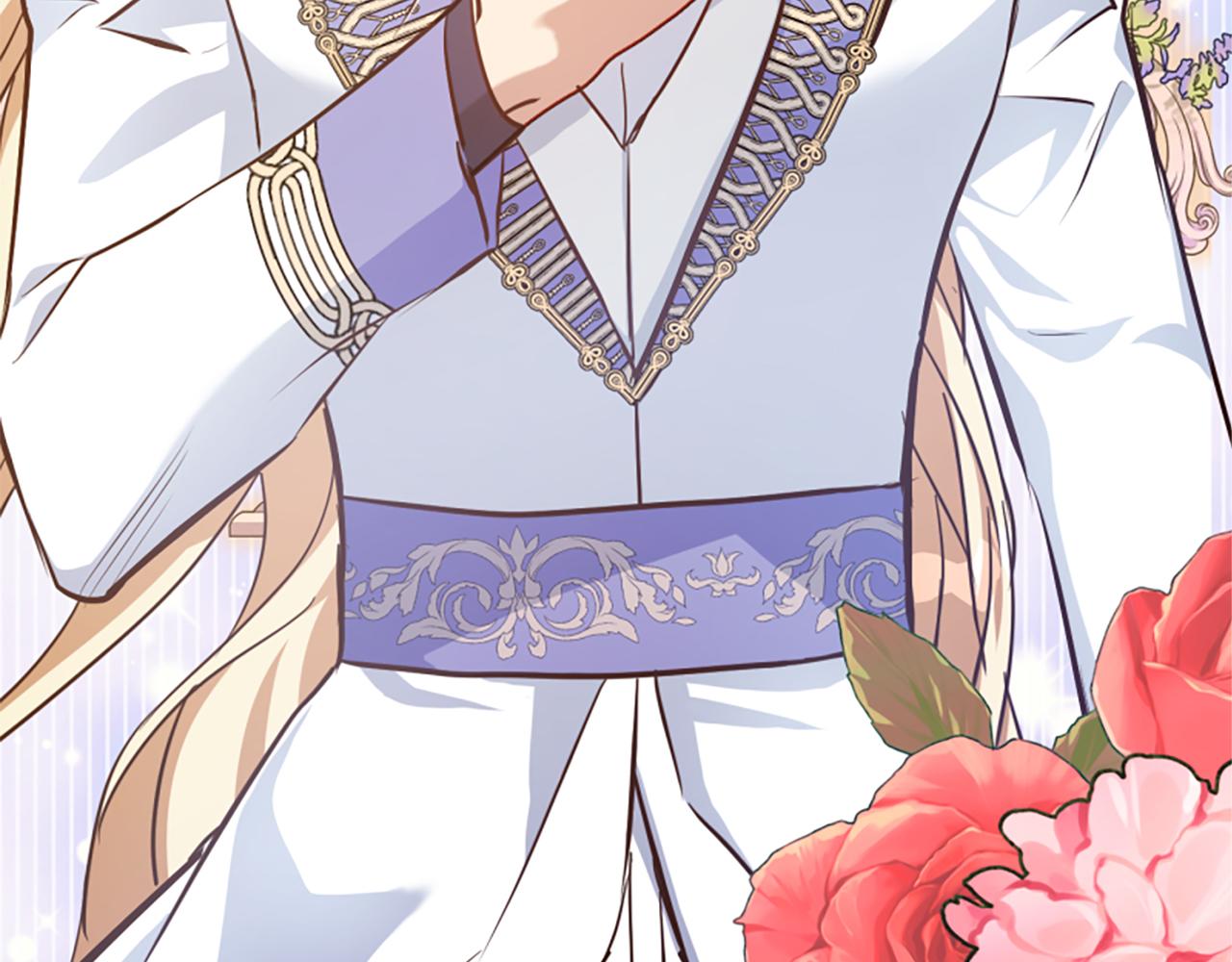 爲什麼對惡女執着 - 第69話 遭人暗算(4/5) - 1