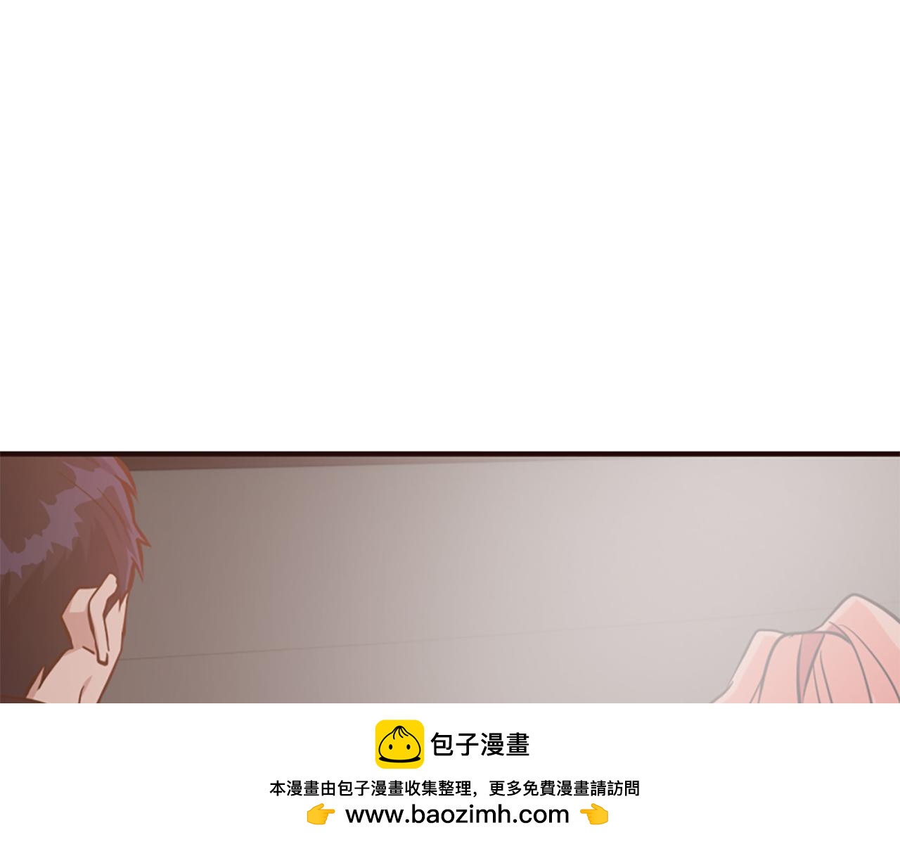 爲什麼對惡女執着 - 第69話 遭人暗算(4/5) - 6