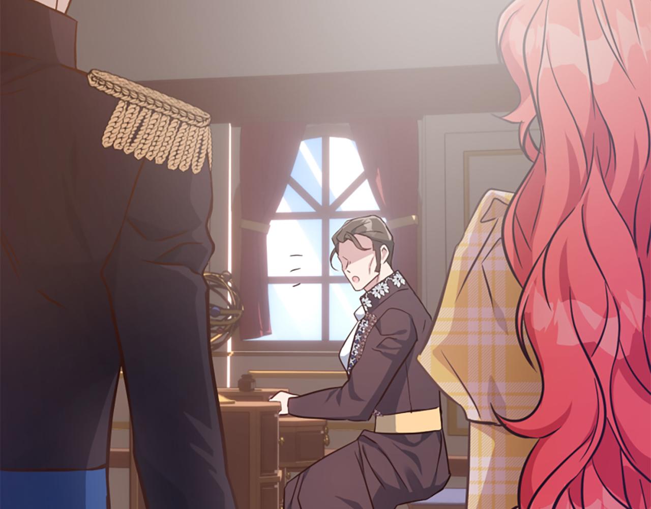 爲什麼對惡女執着 - 第69話 遭人暗算(5/5) - 5