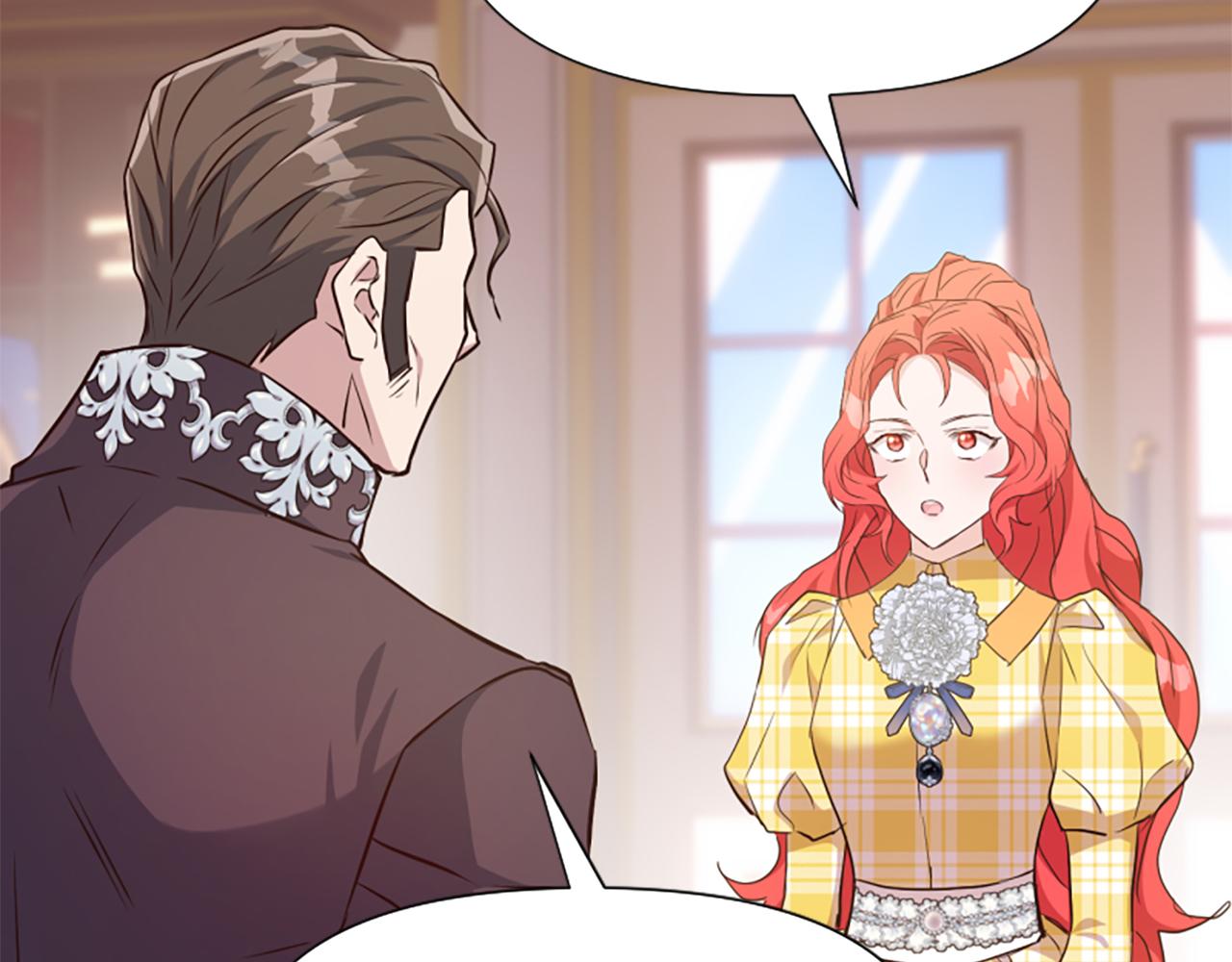 爲什麼對惡女執着 - 第69話 遭人暗算(5/5) - 1