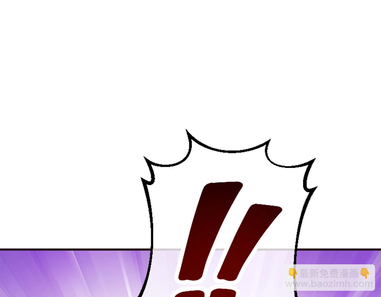 爲什麼對惡女執着 - 第69話 遭人暗算(1/5) - 5