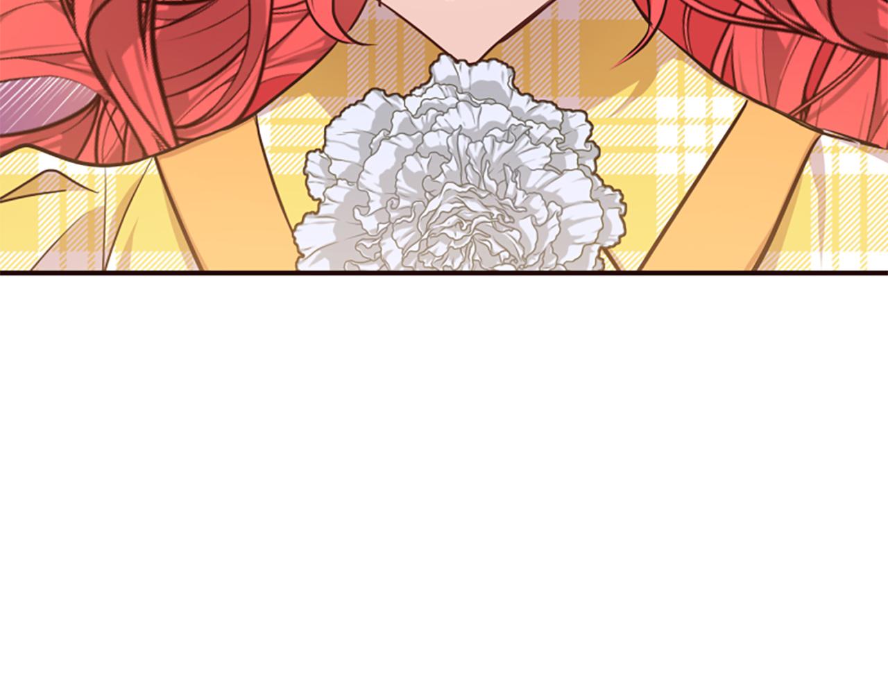 爲什麼對惡女執着 - 第69話 遭人暗算(5/5) - 5