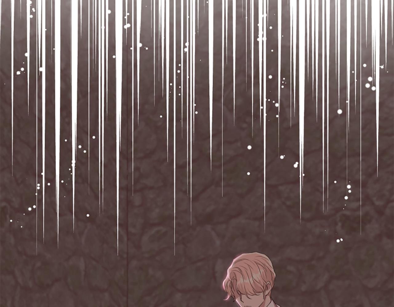 爲什麼對惡女執着 - 第69話 遭人暗算(5/5) - 2