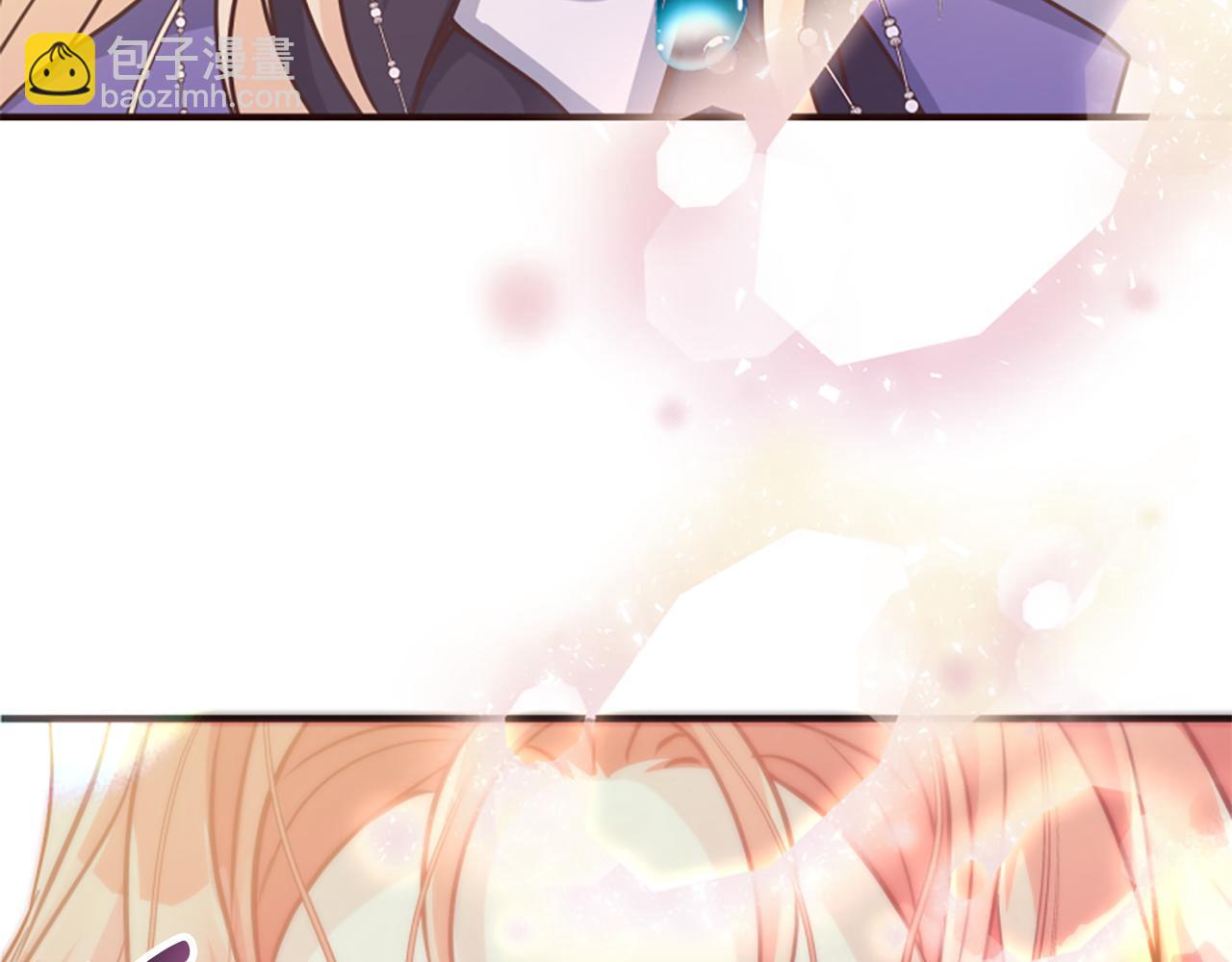 爲什麼對惡女執着 - 第69話 遭人暗算(1/5) - 8