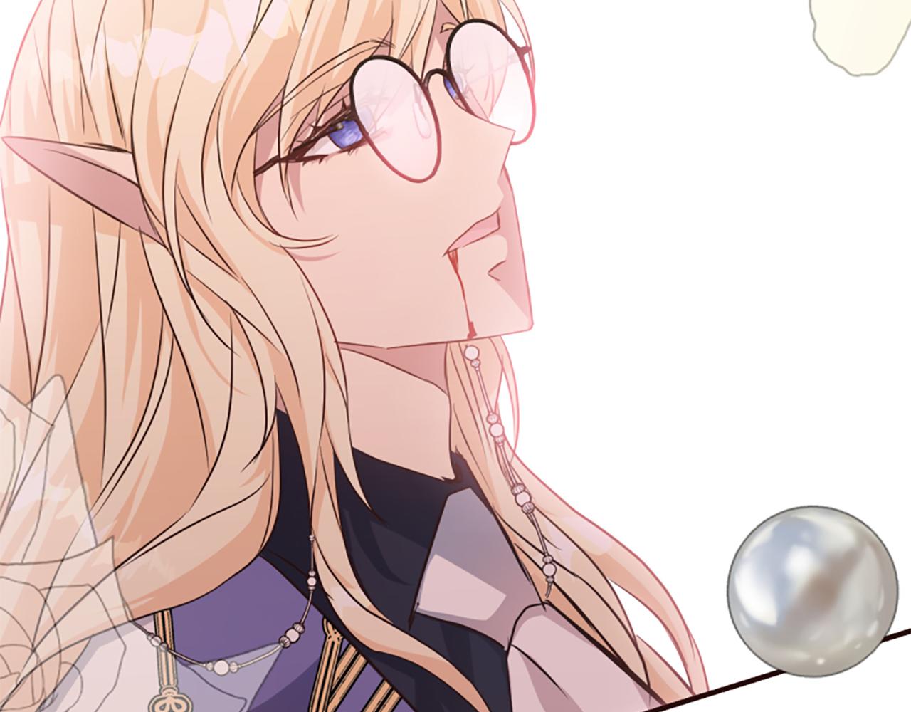 爲什麼對惡女執着 - 第69話 遭人暗算(1/5) - 2