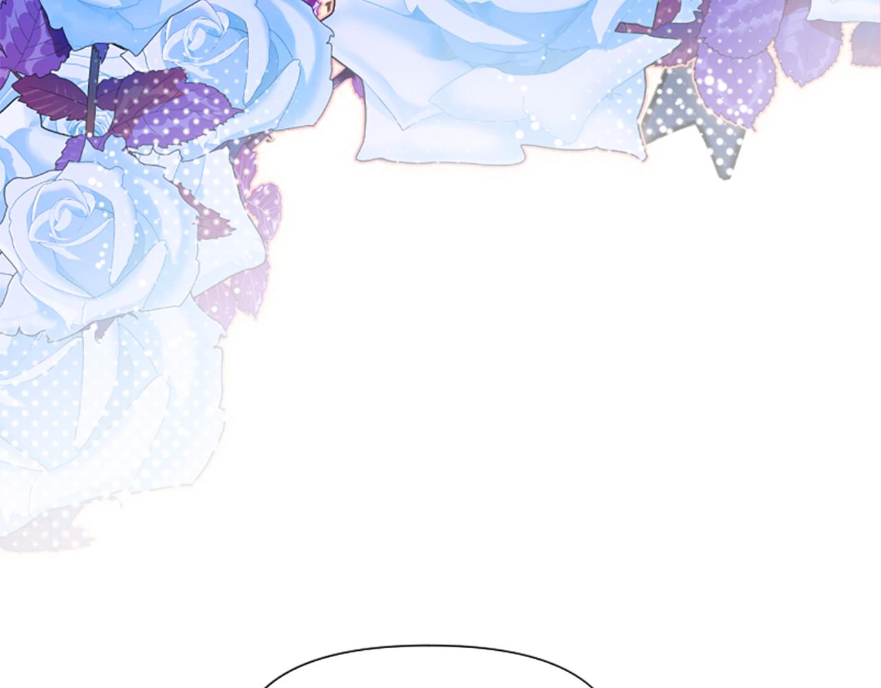 爲什麼對惡女執着 - 第69話 遭人暗算(2/5) - 6