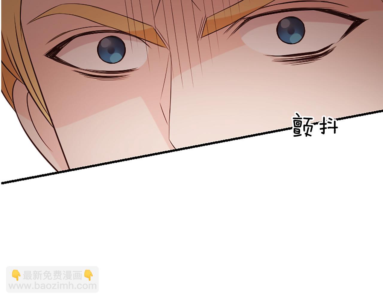 爲什麼對惡女執着 - 第7話  找出真兇(3/4) - 5