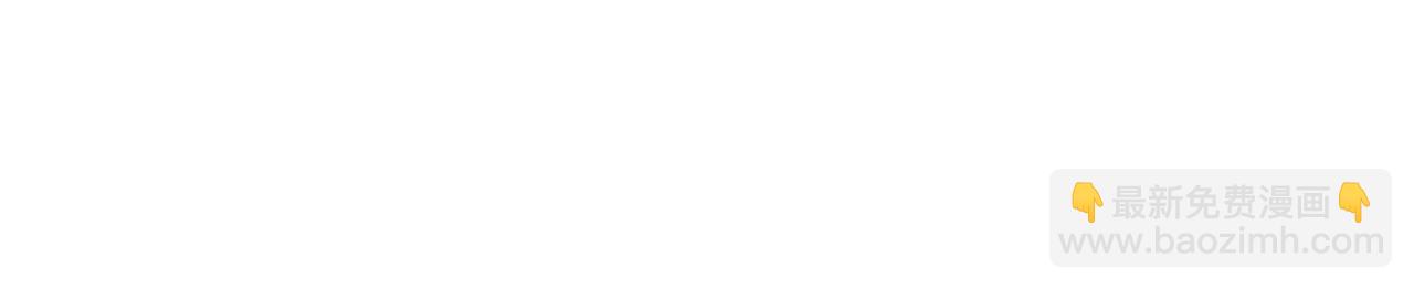 爲什麼對惡女執着 - 第7話  找出真兇(3/4) - 1