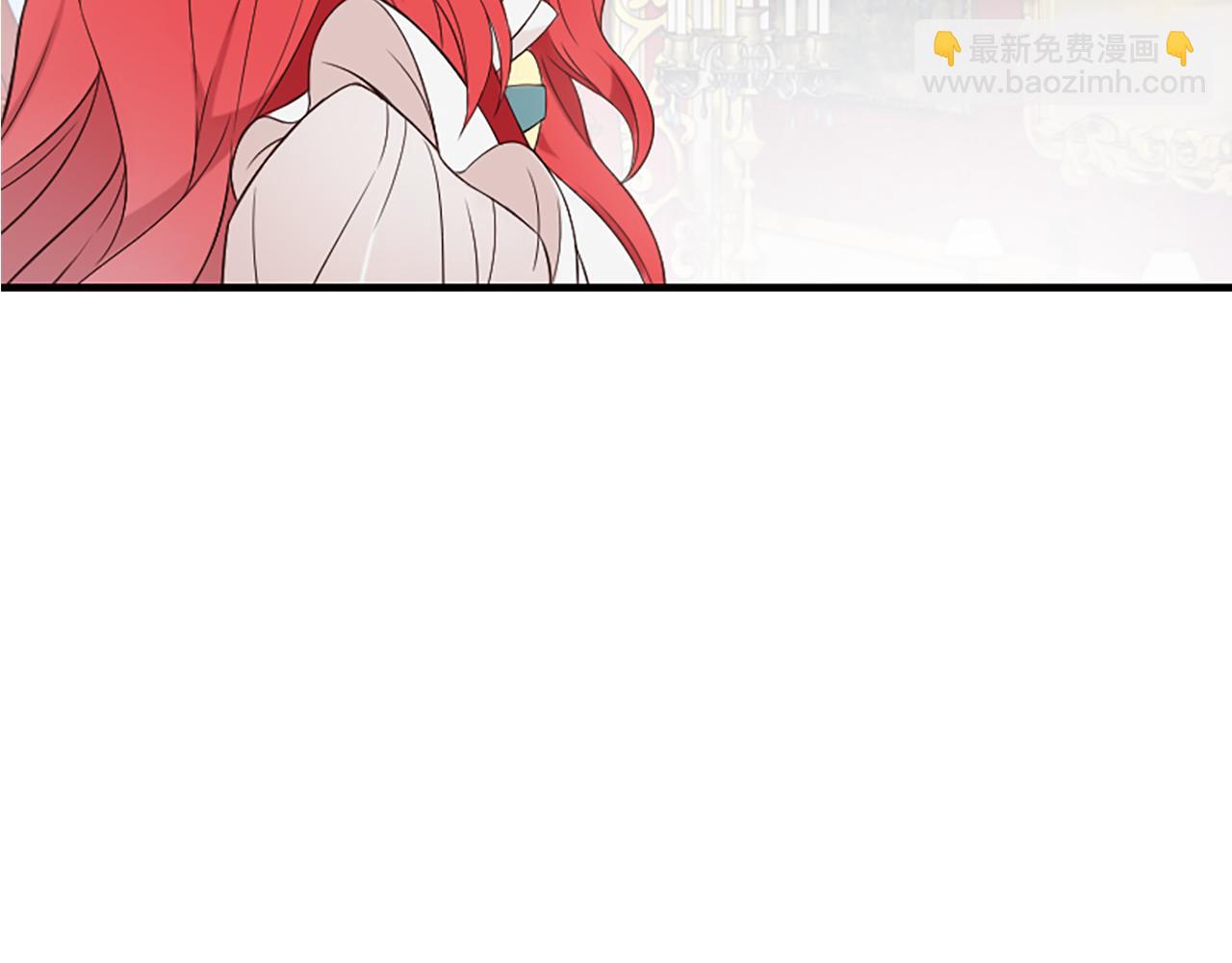 爲什麼對惡女執着 - 第7話  找出真兇(3/4) - 6