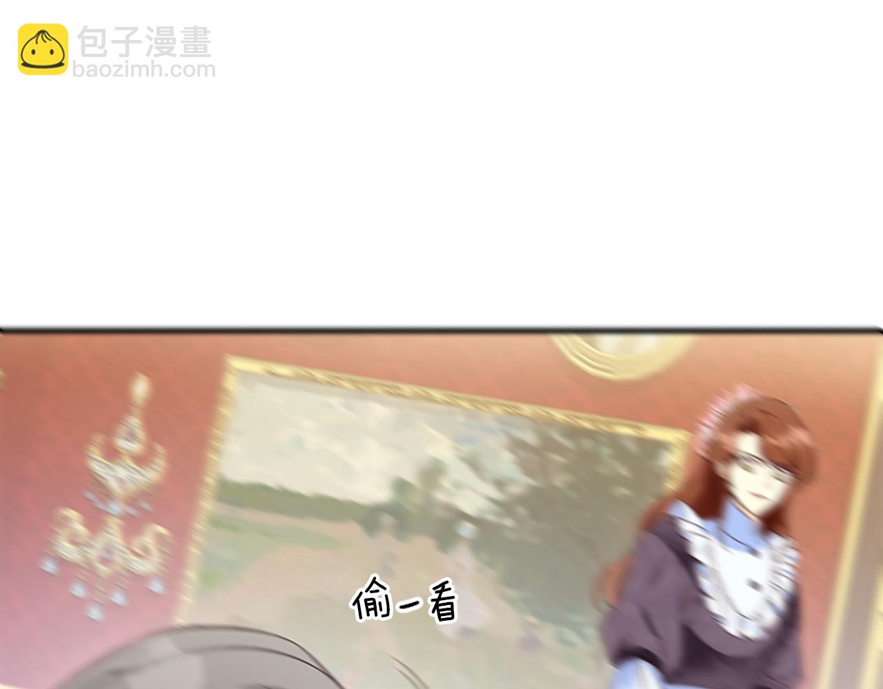 爲什麼對惡女執着 - 第7話  找出真兇(3/4) - 3