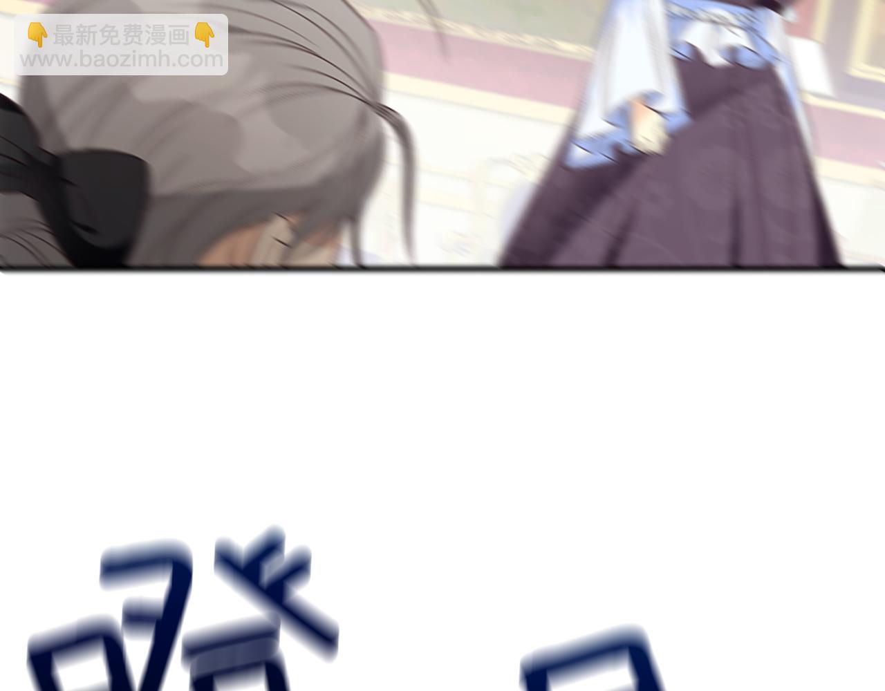 爲什麼對惡女執着 - 第7話  找出真兇(3/4) - 4