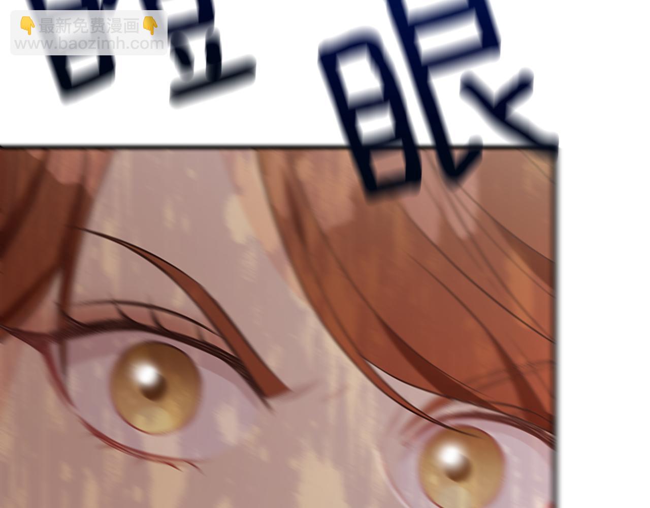 爲什麼對惡女執着 - 第7話  找出真兇(3/4) - 5