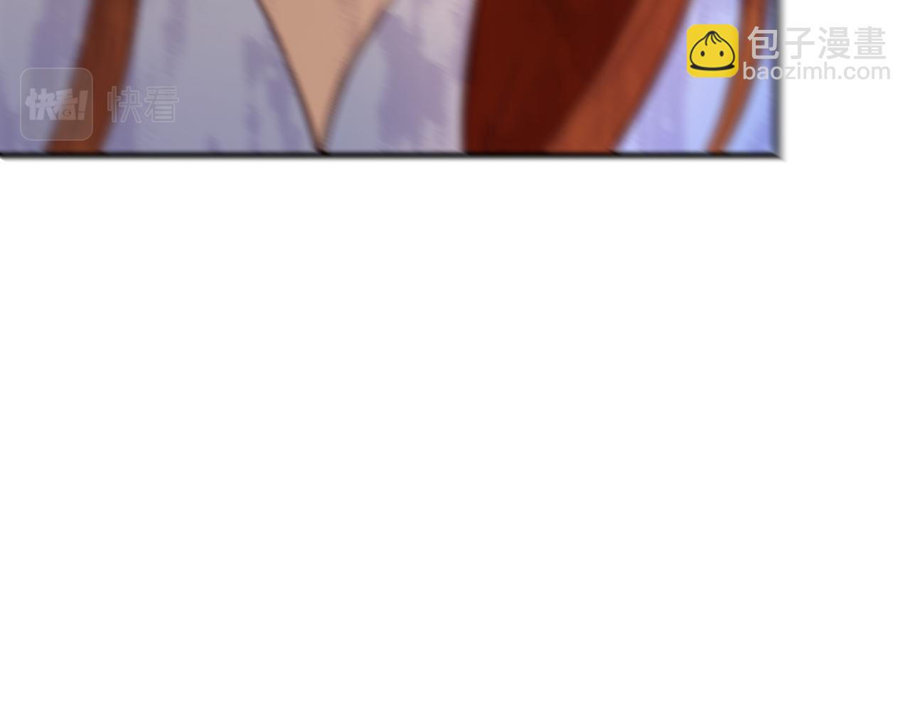 爲什麼對惡女執着 - 第7話  找出真兇(3/4) - 7