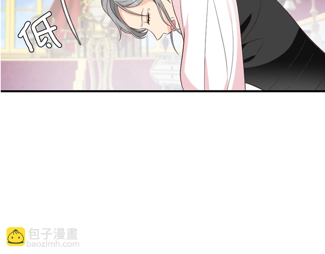 爲什麼對惡女執着 - 第7話  找出真兇(3/4) - 2