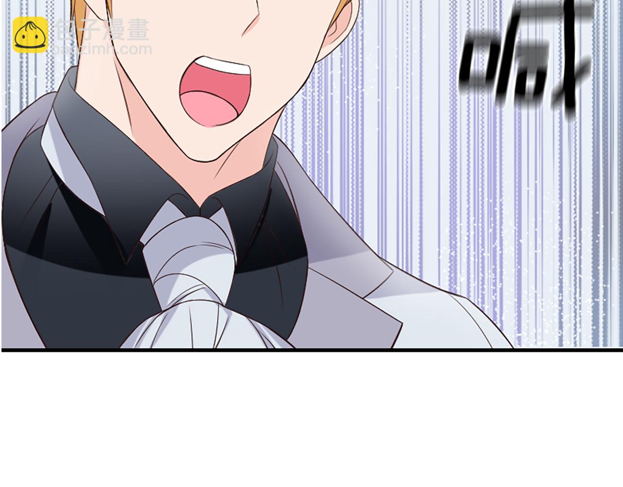 爲什麼對惡女執着 - 第7話  找出真兇(3/4) - 4