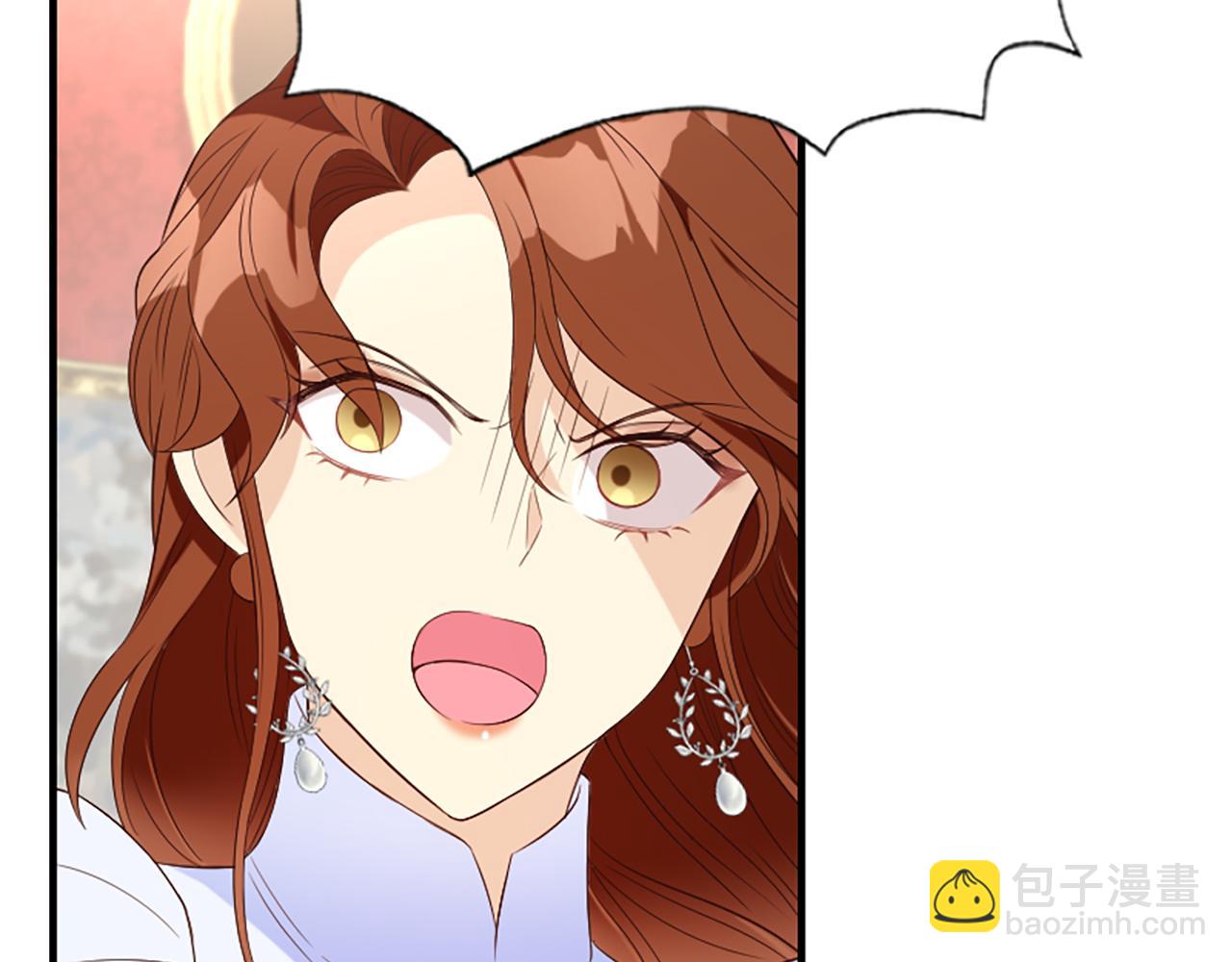 爲什麼對惡女執着 - 第7話  找出真兇(3/4) - 7