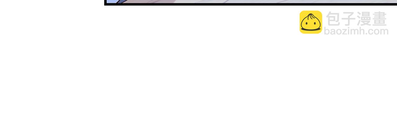 爲什麼對惡女執着 - 第7話  找出真兇(3/4) - 1