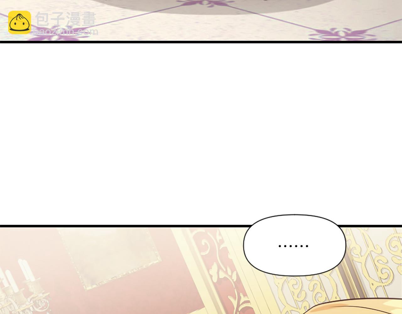 爲什麼對惡女執着 - 第7話  找出真兇(3/4) - 5