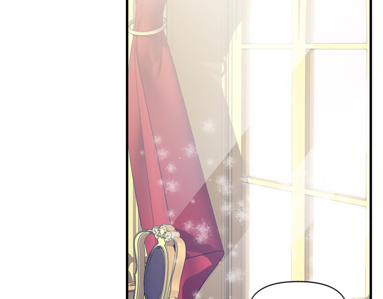 爲什麼對惡女執着 - 第7話  找出真兇(4/4) - 1