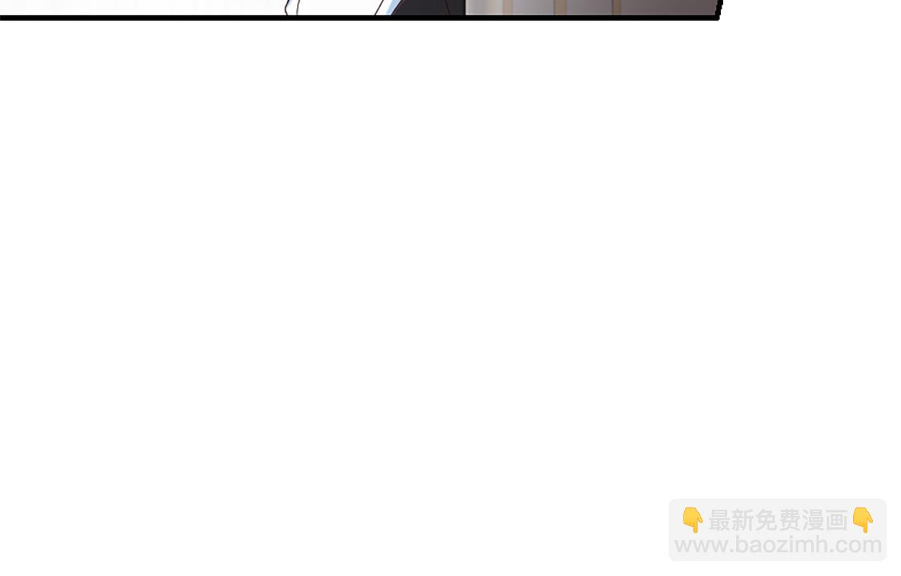 爲什麼對惡女執着 - 第7話  找出真兇(4/4) - 4