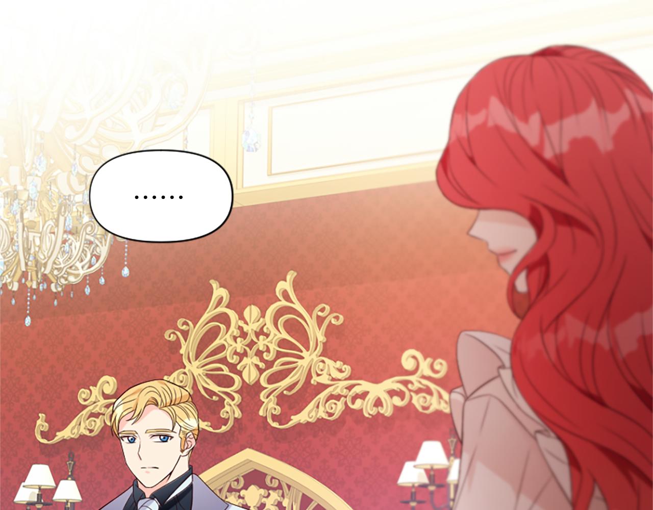 爲什麼對惡女執着 - 第7話  找出真兇(4/4) - 5