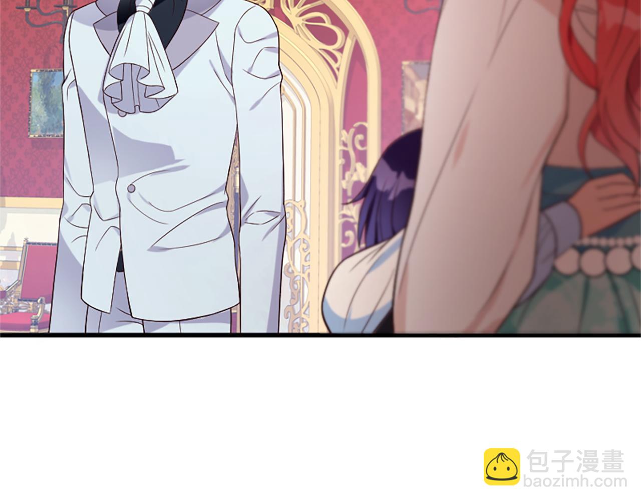 爲什麼對惡女執着 - 第7話  找出真兇(4/4) - 6