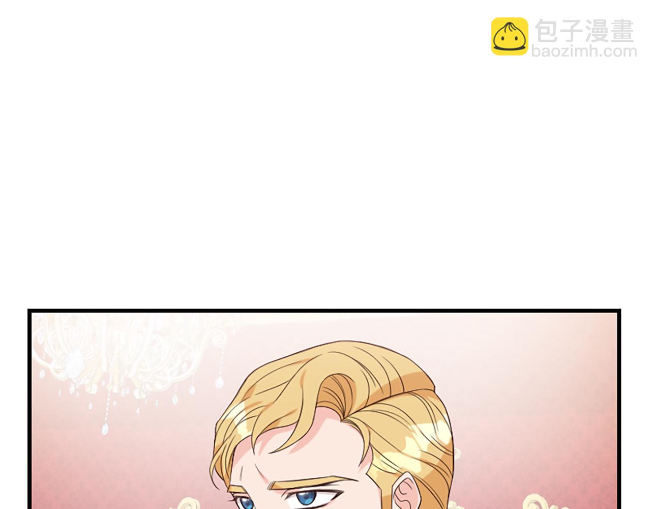 爲什麼對惡女執着 - 第7話  找出真兇(4/4) - 7