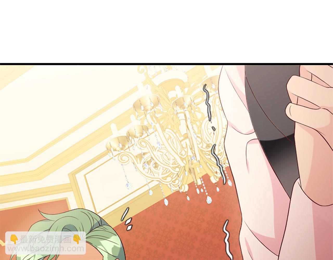 爲什麼對惡女執着 - 第7話  找出真兇(1/4) - 1