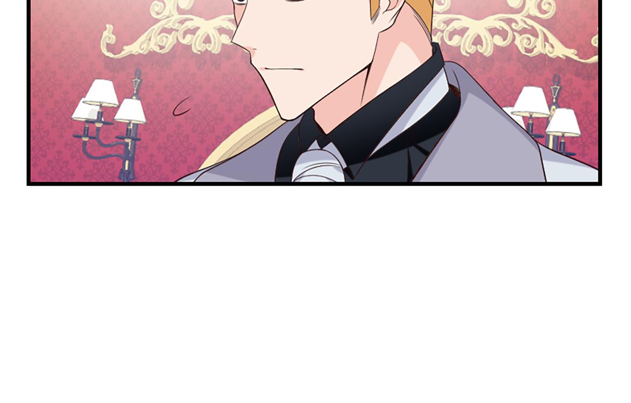 爲什麼對惡女執着 - 第7話  找出真兇(4/4) - 8