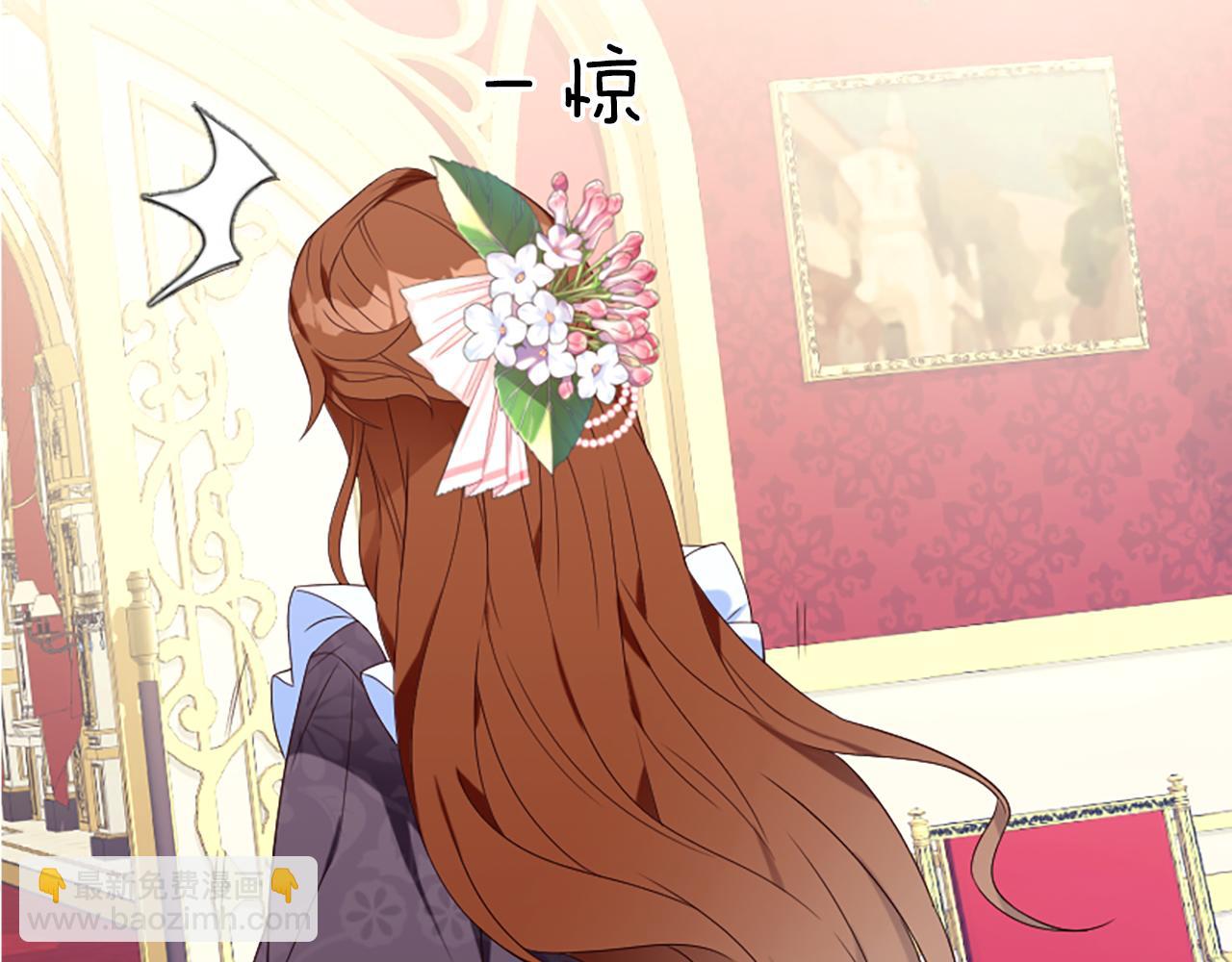 爲什麼對惡女執着 - 第7話  找出真兇(4/4) - 2