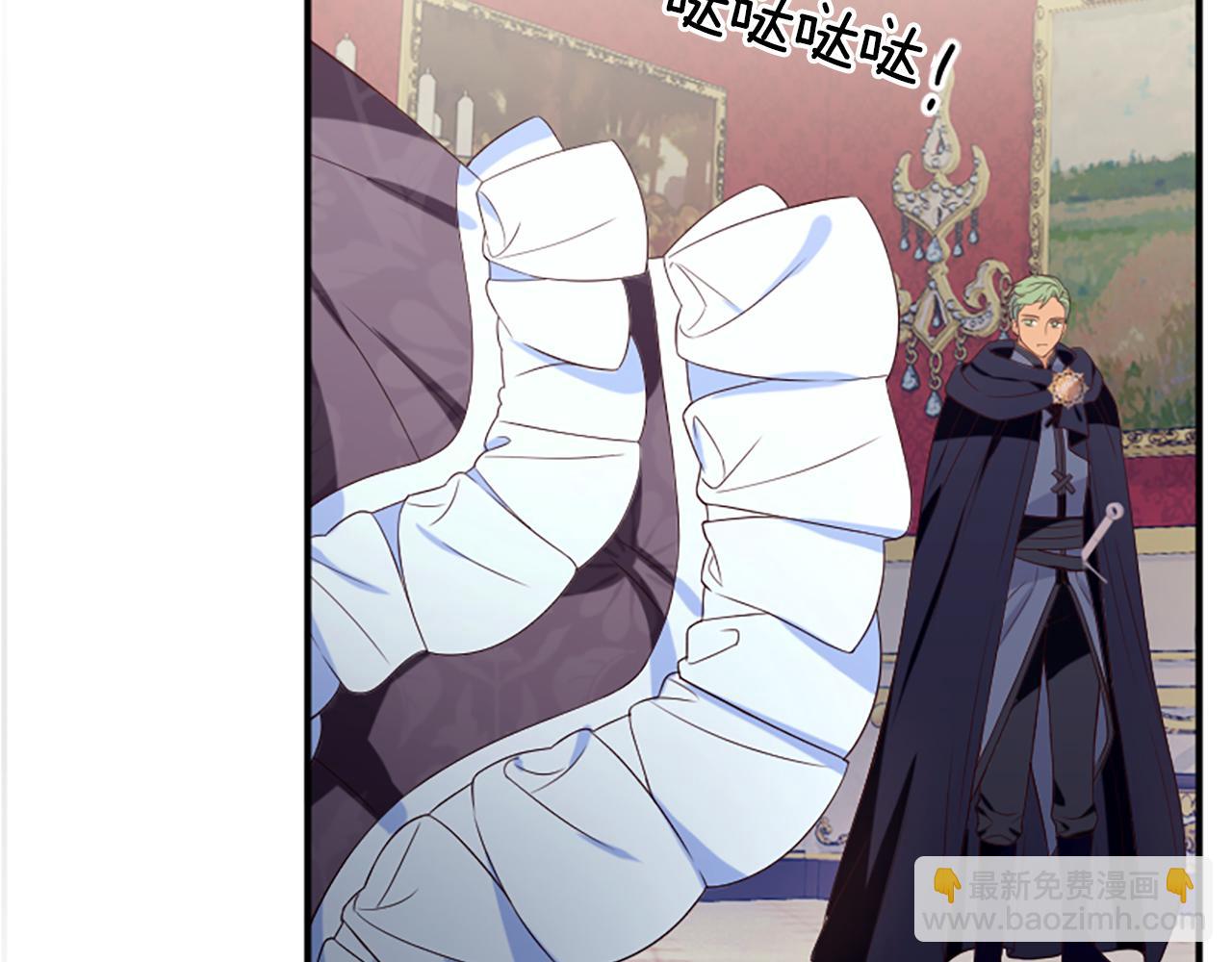 爲什麼對惡女執着 - 第7話  找出真兇(4/4) - 7