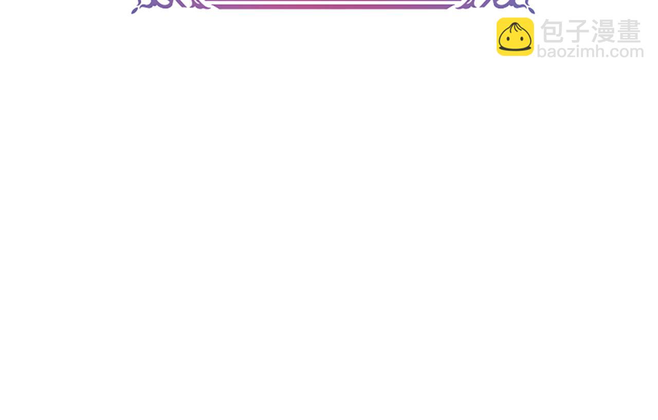 爲什麼對惡女執着 - 第7話  找出真兇(4/4) - 4