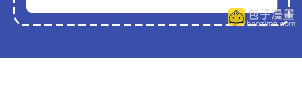 爲什麼對惡女執着 - 第7話  找出真兇(4/4) - 7