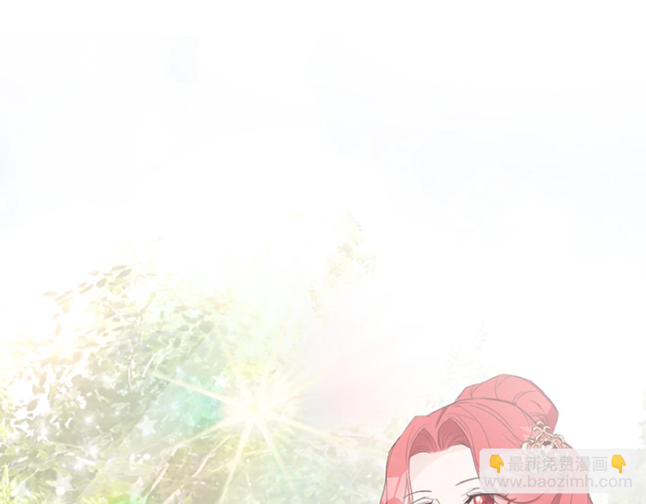 爲什麼對惡女執着 - 第7話  找出真兇(4/4) - 1