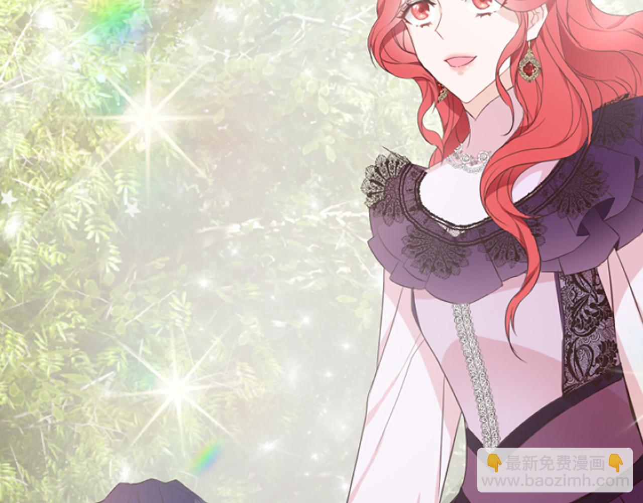 爲什麼對惡女執着 - 第7話  找出真兇(4/4) - 2