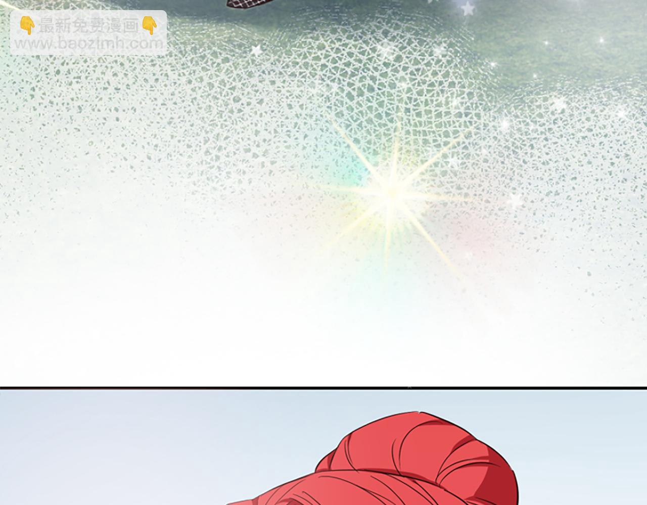 爲什麼對惡女執着 - 第7話  找出真兇(4/4) - 5