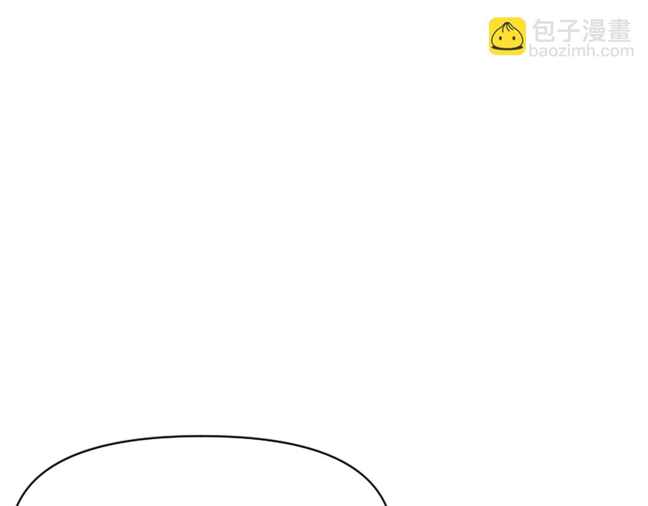 爲什麼對惡女執着 - 第7話  找出真兇(1/4) - 4