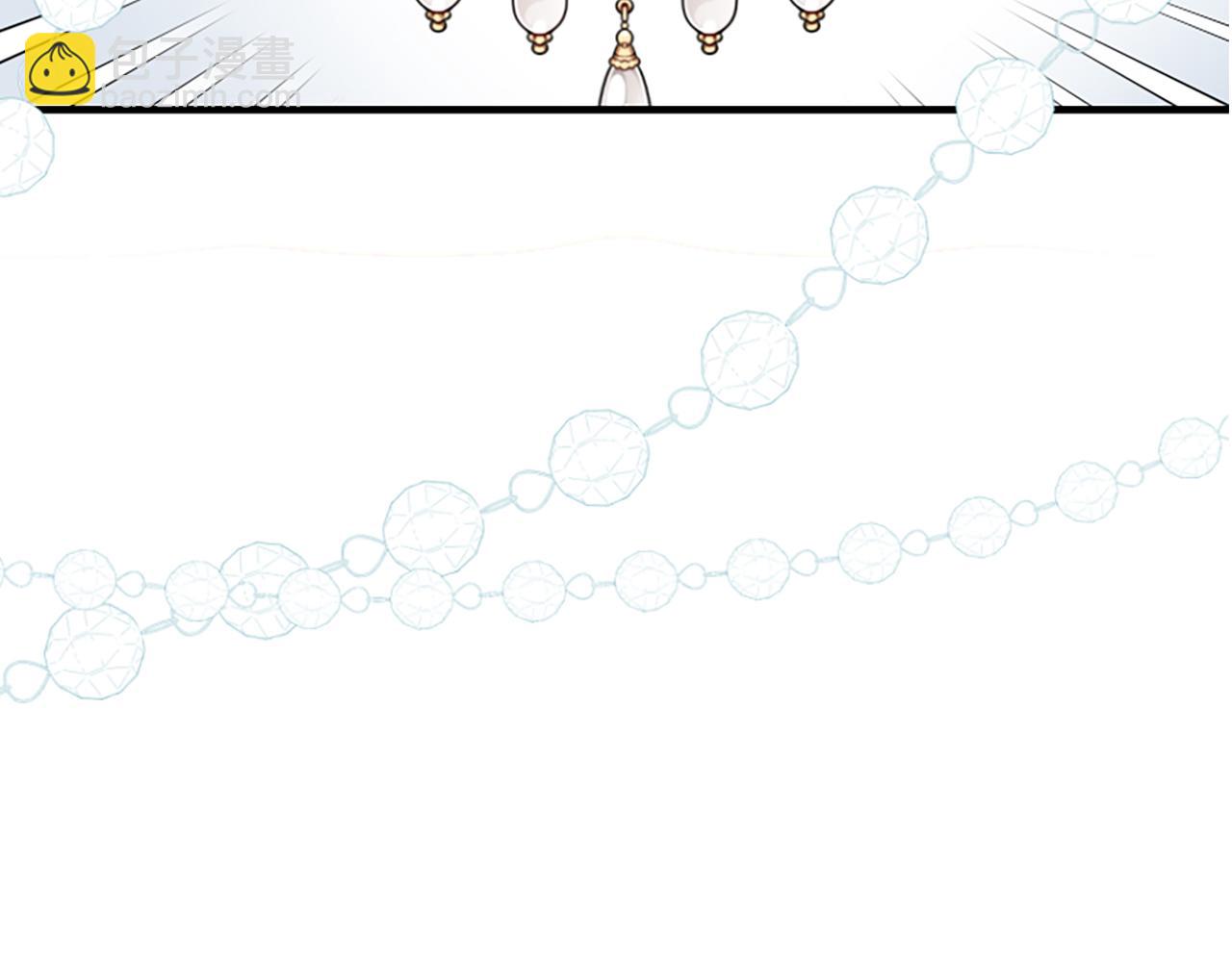 爲什麼對惡女執着 - 第7話  找出真兇(1/4) - 4