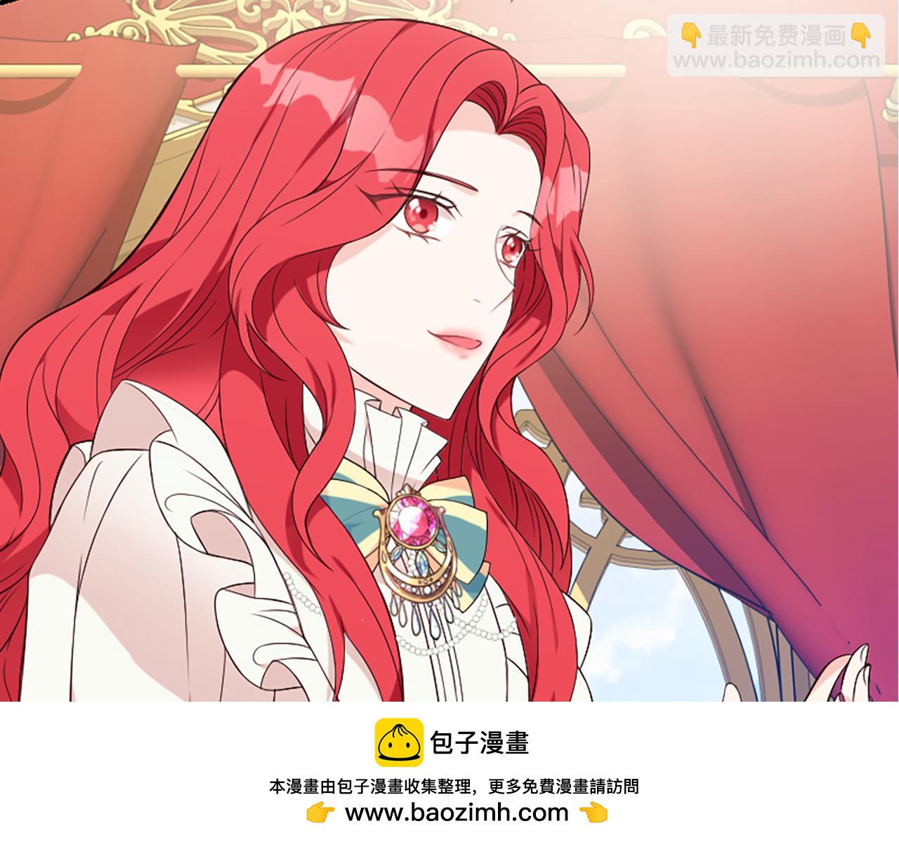 爲什麼對惡女執着 - 第7話  找出真兇(1/4) - 2