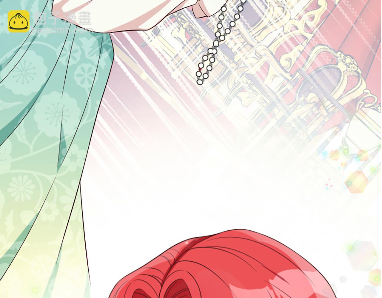 爲什麼對惡女執着 - 第7話  找出真兇(2/4) - 7