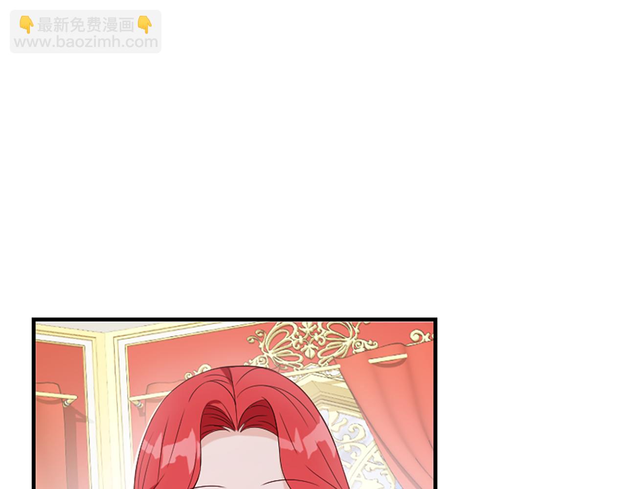 爲什麼對惡女執着 - 第7話  找出真兇(2/4) - 7